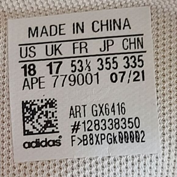 Adidas Boost NCAA ASU James Harden VOL 5 Arizona State University Sneakers RARE - Picture 12 of 13